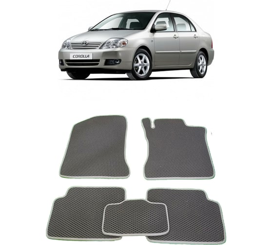 Ковры в салон автомобиля Eva Smart toyota corolla ix (e120, e130) правый руль 2001 - 2007 эва сота чёрные c бежевой окантовкой 1804-B5A1-S 1