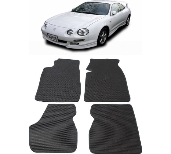 Ковры в салон автомобиля Eva Smart toyota celica vi (t200) 1993 - 1995 эва сота чёрные c бежевой окантовкой 2533-B5A1-S 1