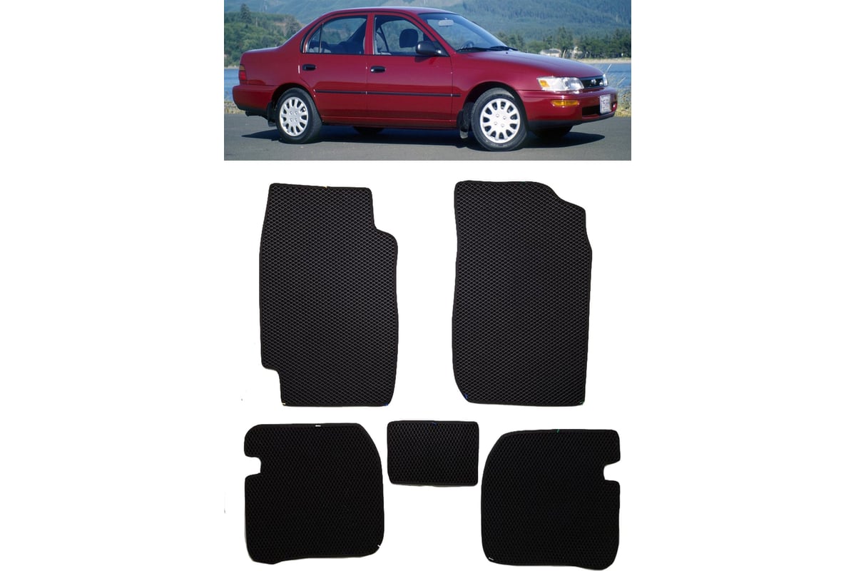 Ковры в салон автомобиля Eva Smart toyota corolla vii (e100) 1991 - 2000  эва сота коричневые c красной окантовкой 3334-A6A7-S - заказать в  интернет-магазине: цена, описание, отзывы.