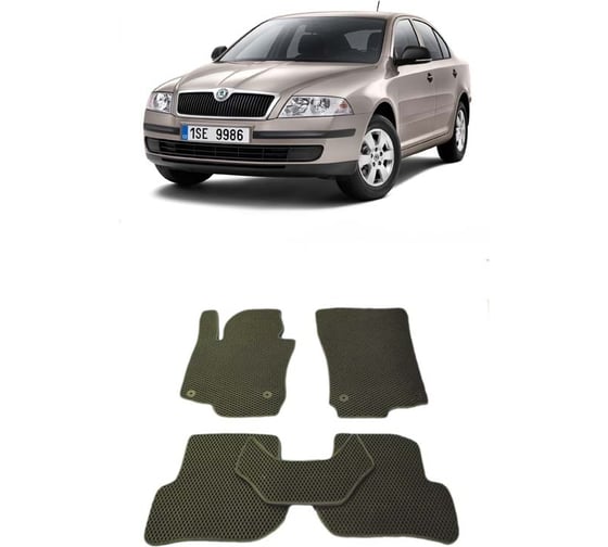Ковры в салон автомобиля Eva Smart skoda octavia (a5) 2004 - 2013 эва сота чёрные c коричневой окантовкой 1722-B5A6-S 1