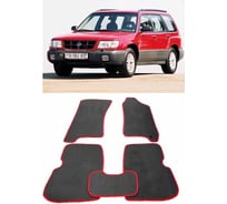 Ковры в салон автомобиля Eva Smart subaru forester i (sf) правый руль 1997 - 2002 эва сота коричневые c синей окантовкой 1754-A6B2-S