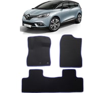 Ковры в салон автомобиля Eva Smart renault scenic iv grand 5мест 2016 - эва сота серые c черной окантовкой 3219-B1B5-S