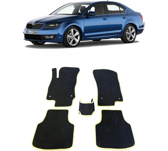 Ковры в салон автомобиля Eva Smart skoda octavia (a7) 2013 - 2020 эва сота бежевые c черной окантовкой 1724-A1B5-S 1