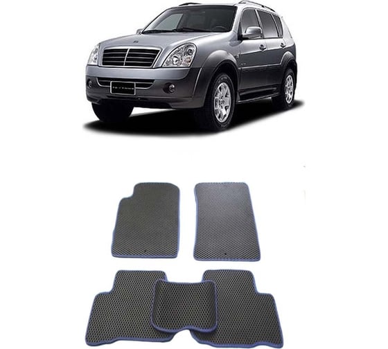 Ковры в салон автомобиля Eva Smart ssang yong rexton ii 2006 - 2012 эва сота коричневые c синей окантовкой 2378-A6B2-S 1