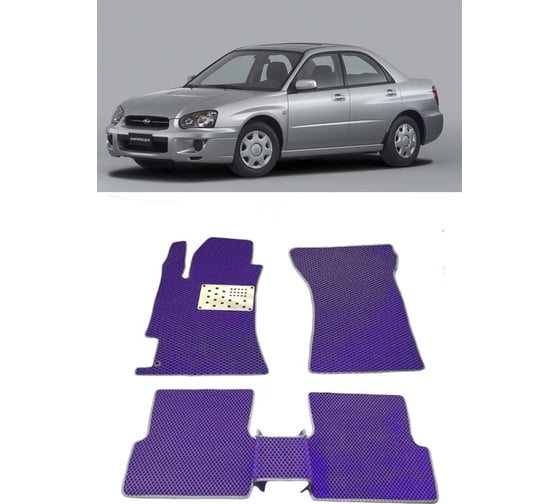 Ковры в салон автомобиля Eva Smart subaru impreza ii 2002 - 2007 эва сота серые c синей окантовкой 1750-B1B2-S 1