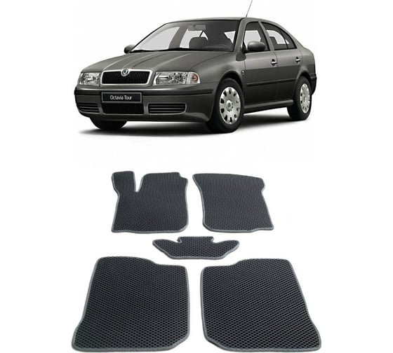 Ковры в салон автомобиля Eva Smart skoda octavia tour 1997 - 2010 эва сота бежевые c серой окантовкой 1726-A1B1-S 1