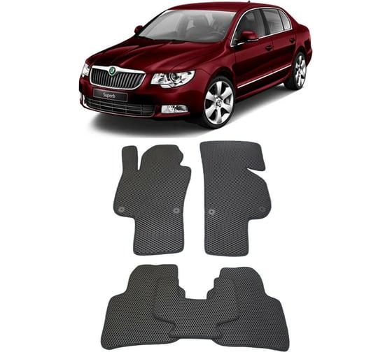 Ковры в салон автомобиля Eva Smart skoda superb ii 2008 - 2015 эва сота серые c коричневой окантовкой 1731-B1A6-S 1