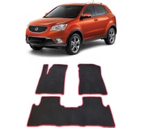 Ковры в салон автомобиля Eva Smart ssang yong actyon ii 2010 - эва сота серые c красной окантовкой 1742-B1A7-S