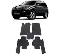 Ковры в салон автомобиля Eva Smart ssang yong kyron i 2005 - 2016 эва сота чёрные c коричневой окантовкой 1745-B5A6-S