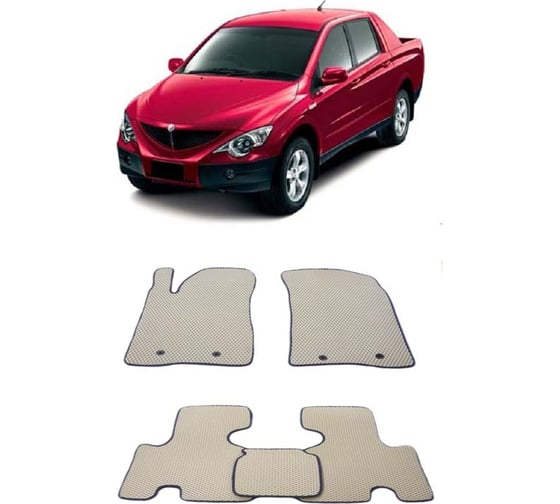 Ковры в салон автомобиля Eva Smart ssang yong actyon sport i 2007 - 2012 эва сота серые c серой окантовкой 1744-B1B1-S 1