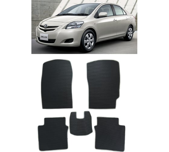 Ковры в салон автомобиля Eva Smart toyota belta правый руль 2005 - 2012 эва сота серые c черной окантовкой 3506-B1B5-S 1