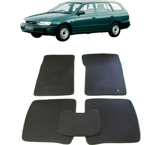 Ковры в салон автомобиля Eva Smart toyota caldina (t190) правый руль 1992 - 2002 эва сота чёрные c бежевой окантовкой 1793-B5A1-S 1