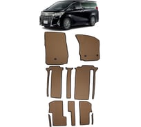 Ковры в салон автомобиля Eva Smart toyota alphard iii правый руль 7мест 2015 - 2017 эва сота бежевые c серой окантовкой 3040-A1B1-S
