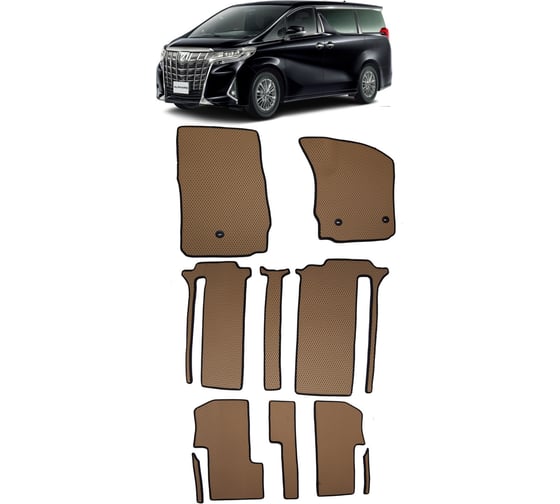 Ковры в салон автомобиля Eva Smart toyota alphard iii правый руль 7мест 2015 - 2017 эва сота бежевые c серой окантовкой 3040-A1B1-S