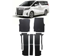 Ковры в салон автомобиля Eva Smart toyota alphard iii рестайлинг 7мест 2017 - эва сота чёрные c серой окантовкой 3195-B5B1-S
