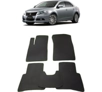 Ковры в салон автомобиля Eva Smart suzuki kizashi седан 2009 - 2014 эва сота бежевые c коричневой окантовкой 2635-A1A6-S