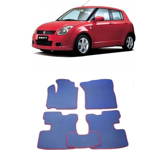 Ковры в салон автомобиля Eva Smart suzuki swift iii правый руль 2004 - 2010 эва сота серые c бежевой окантовкой 1952-B1A1-S 1