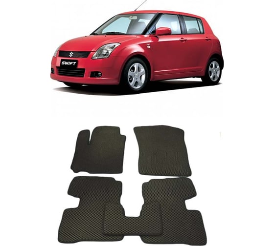 Ковры в салон автомобиля Eva Smart suzuki swift iv 2010 - 2013 эва сота бежевые c бежевой окантовкой 2198-A1A1-S 1