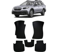 Ковры в салон автомобиля Eva Smart subaru outback v рестайлинг 2017 - 2021 эва сота чёрные c синей окантовкой 3202-B5B2-S
