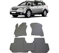 Ковры в салон автомобиля Eva Smart subaru tribeca i 2004 - 2014 эва сота чёрные c коричневой окантовкой 1767-B5A6-S