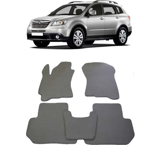 Ковры в салон автомобиля Eva Smart subaru tribeca i 2004 - 2014 эва сота серые c синей окантовкой 1767-B1B2-S 1