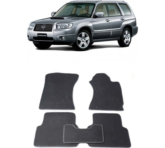 Ковры в салон автомобиля Eva Smart subaru forester ll (sg) правый руль 2003 - 2008 эва сота коричневые c красной окантовкой 2229-A6A7-S 1