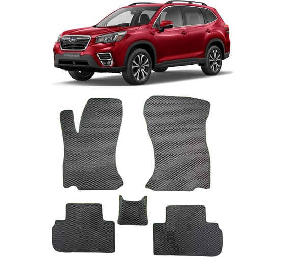 Ковры в салон автомобиля Eva Smart subaru forester v 2018 - 2021 эва сота чёрные c серой окантовкой 3754-B5B1-S 1