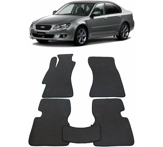 Ковры в салон автомобиля Eva Smart subaru legacy iv 2003 - 2009 эва сота бежевые c синей окантовкой 1761-A1B2-S 1