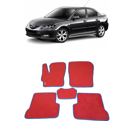 Ковры в салон автомобиля Eva Smart mazda 3 (bk) хэтчбек 2003 - 2009 эва сота бежевые c синей окантовкой 1442-A1B2-S 1