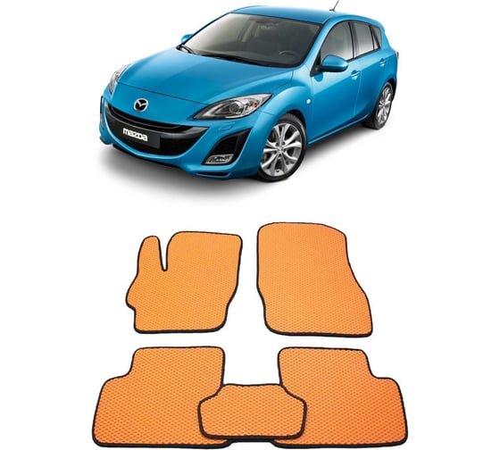 Ковры в салон автомобиля Eva Smart mazda 3 (bl) 2009 - 2013 эва сота бежевые c синей окантовкой 1444-A1B2-S 1