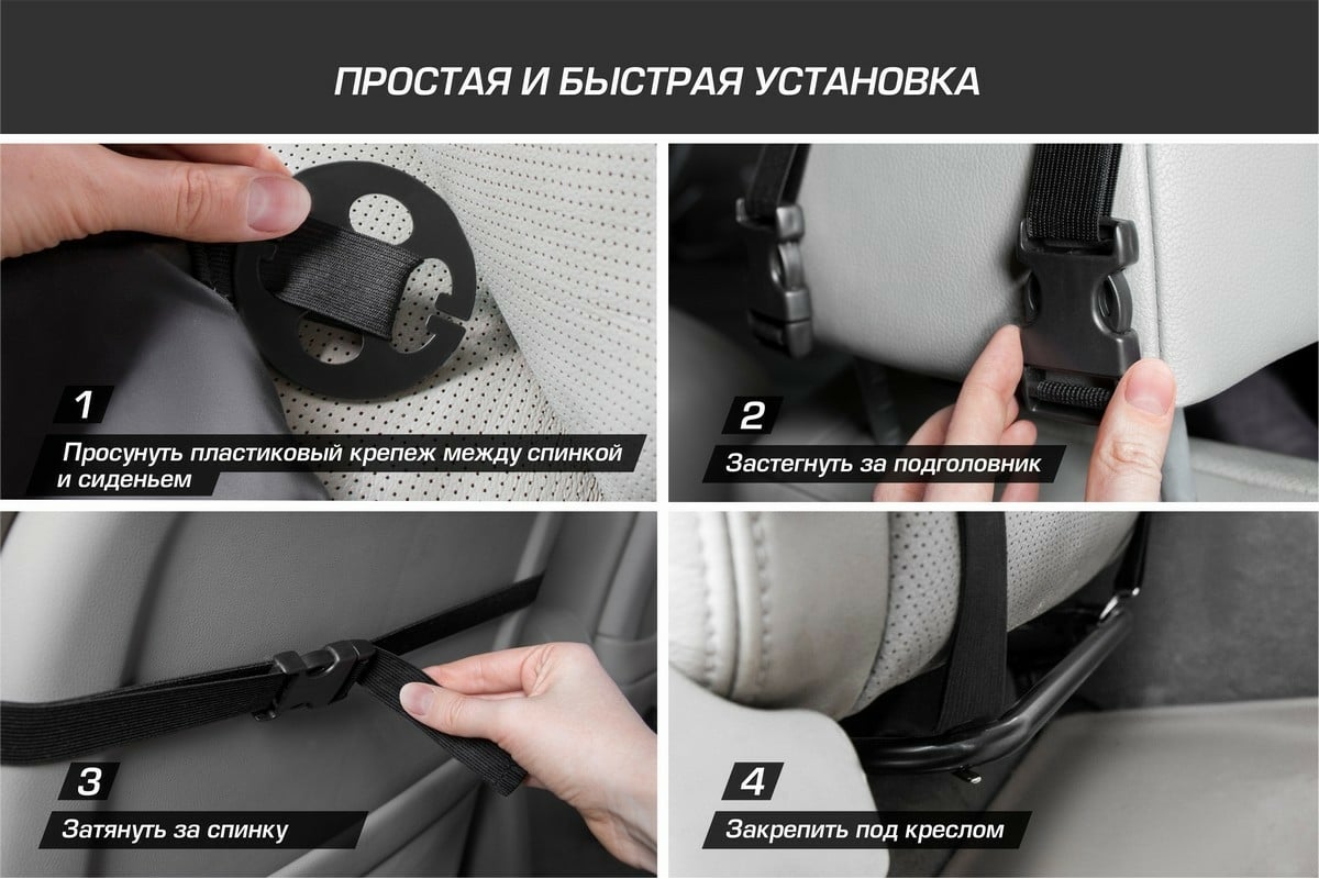 Меховая накидка на сиденье автомобиля AutoFlex из овечьей шерсти, с  подголовником, 1 шт. 91216 - выгодная цена, отзывы, характеристики, фото -  купить в Москве и РФ