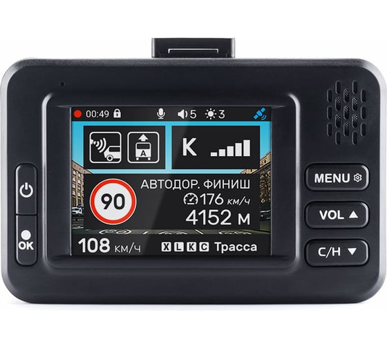 Комбо-устройство INCAR GPS, радар-детектор, fullHD видеорегистратор, 2.3" SDR-40 Tibet