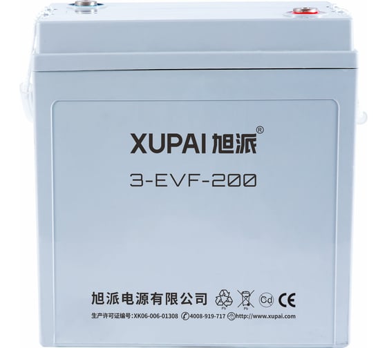 Аккумуляторная батарея XUPAI AGM battery AGM, 260 Ah (C20) 3-EVF-200