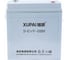 Аккумуляторная батарея XUPAI AGM battery AGM, 260 Ah (C20) 3-EVF-200 2