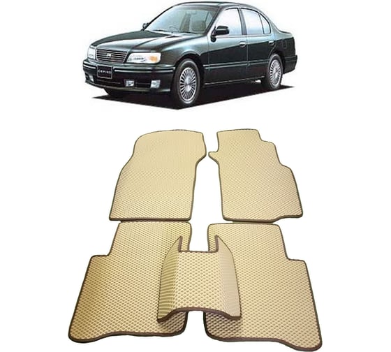 Ковры в салон автомобиля Eva Smart nissan cefiro ii правый руль 1994 - 2000 эва сота бежевые c черной окантовкой 2739-A1B5-S 1