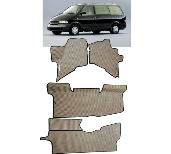 Ковры в салон автомобиля Eva Smart nissan largo iii (w 30) минивэн 7мест 1993 - 1999 эва сота коричневые c синей окантовкой 2906-A6B2-S 1