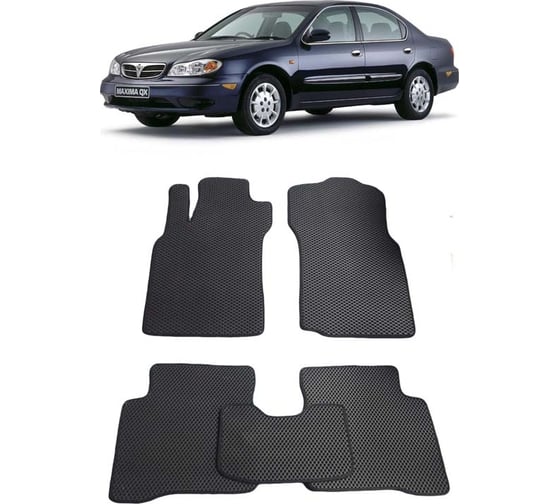 Ковры в салон автомобиля Eva Smart nissan maxima iv (a32) 1995 - 2000 эва сота чёрные c бежевой окантовкой 1576-B5A1-S 1