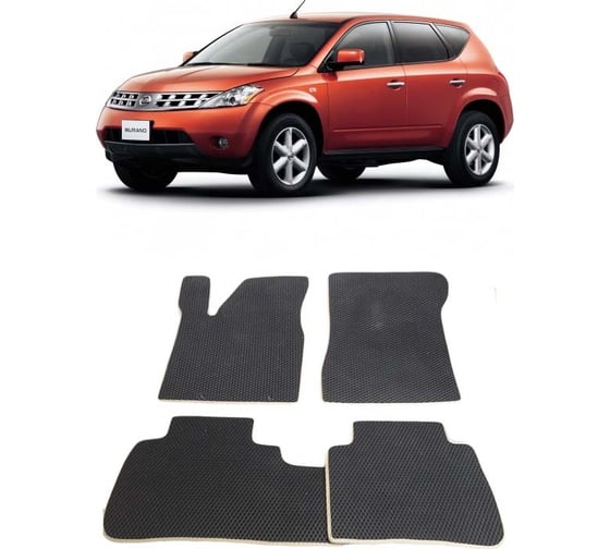 Ковры в салон автомобиля Eva Smart nissan murano i (z50) 2002 - 2008 эва сота чёрные c коричневой окантовкой 1581-B5A6-S