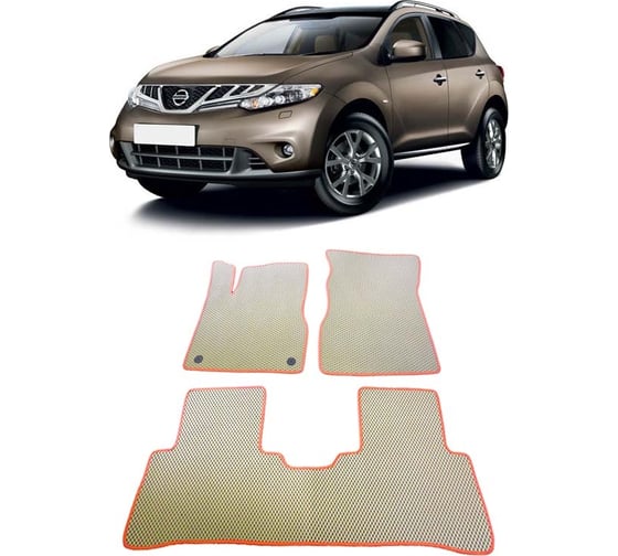 Ковры в салон автомобиля Eva Smart nissan murano ii (z51) 2008 - 2015 эва сота коричневые c серой окантовкой 1583-A6B1-S 1