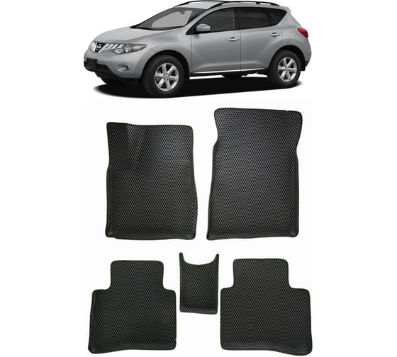 Ковры в салон автомобиля Eva Smart nissan murano ii (z51) вариант макси 3d 2008 - 2015 эва сота чёрные c серой окантовкой 3502-B5B1-S