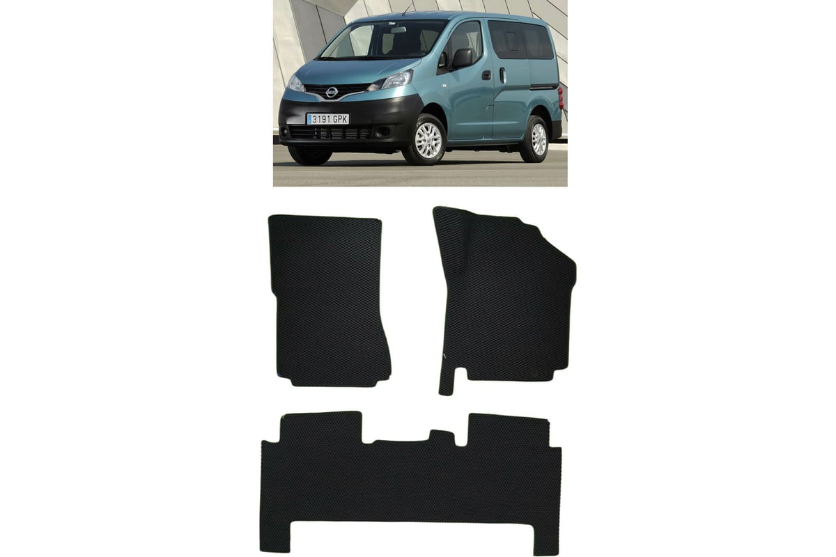 Ковры в салон автомобиля Eva Smart nissan nv200 правый руль минивэн 5мест  2009 - эва сота серые c черной окантовкой 3587-B1B5-S - заказать в  интернет-магазине: цена, описание, отзывов - 8.