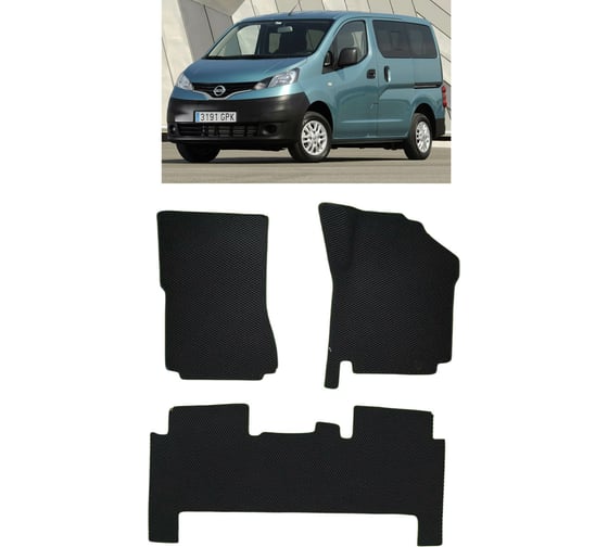 Ковры в салон автомобиля Eva Smart nissan nv200 правый руль минивэн 5мест 2009 - эва сота серые c серой окантовкой 3587-B1B1-S 1