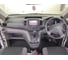 Ковры в салон автомобиля Eva Smart nissan nv200 правый руль минивэн 5мест 2009 - эва сота бежевые c черной окантовкой 3587-A1B5-S 3