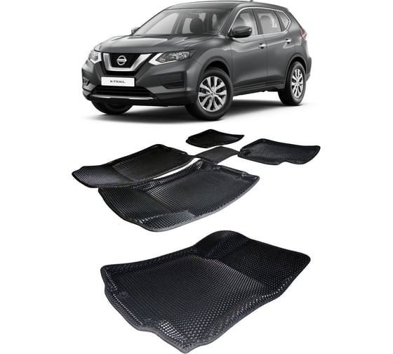 Ковры в салон автомобиля Eva Smart nissan x-trail (t32) пресс борта 2013 - эва сота чёрные c коричневой окантовкой 3557-B5A6-S