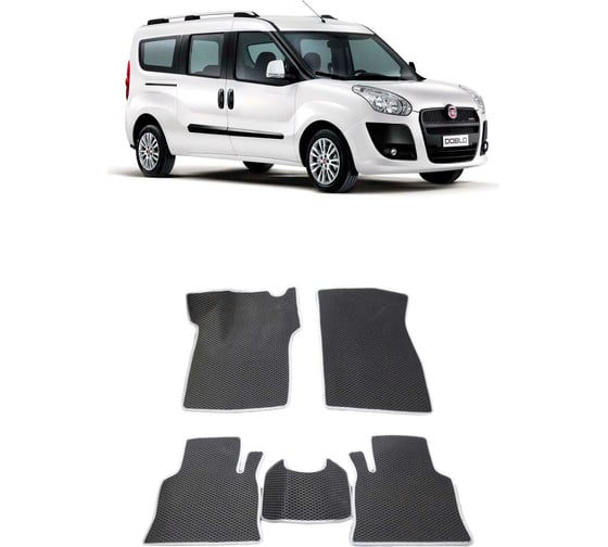 Ковры в салон автомобиля Eva Smart fiat doblo l рестайлинг 5мест 2005 - 2015 эва сота коричневые c синей окантовкой 2230-A6B2-S 1