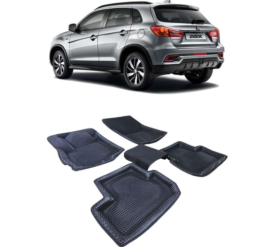Ковры в салон автомобиля Eva Smart mitsubishi asx пресс борта 2010 - эва сота бежевые c коричневой окантовкой 3555-A1A6-S 1