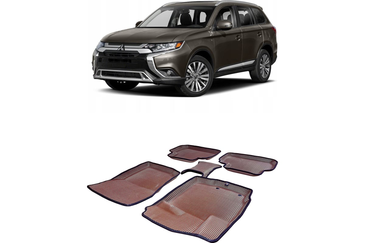 Ковры в салон автомобиля Eva Smart mitsubishi outlander iii 5мест пресс  борта 2012 - эва сота чёрные c бежевой окантовкой 3568-B5A1-S - заказать в  интернет-магазине: цена, описание, отзывы.