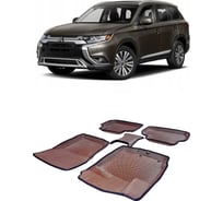 Ковры в салон автомобиля Eva Smart mitsubishi outlander iii 5мест пресс борта 2012 - эва сота бежевые c бежевой окантовкой 3568-A1A1-S