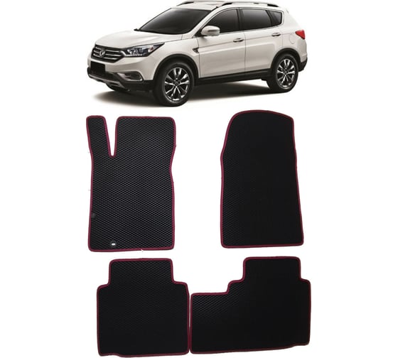 Ковры в салон автомобиля Eva Smart dongfeng ax7 2015 - эва сота бежевые c серой окантовкой 2860-A1B1-S 1