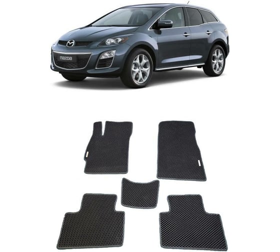 Ковры в салон автомобиля Eva Smart mazda cx-7 2006 - 2012 эва сота коричневые c черной окантовкой 1461-A6B5-S 1
